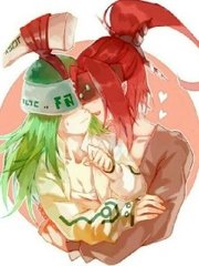 永久香蕉